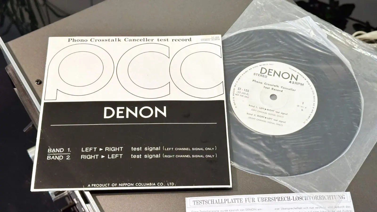 Denon PMA 600 & TU 400 — Ansicht 15